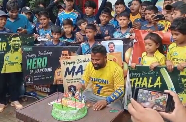 'Mahi's' magic in Ranchi on his 45th birthday; fans cut a cake outside the Simaria farmhouse, and chants of 'Happy Birthday Dhoni' filled the air.