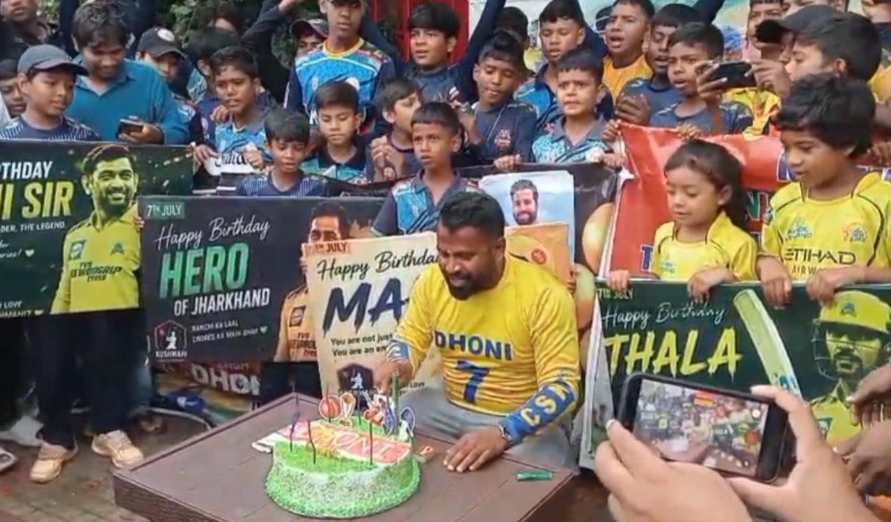 'Mahi's' magic in Ranchi on his 45th birthday; fans cut a cake outside the Simaria farmhouse, and chants of 'Happy Birthday Dhoni' filled the air.