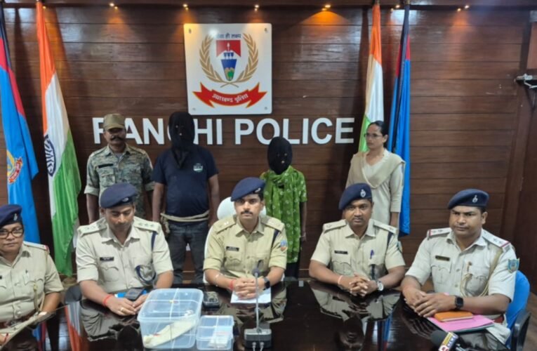 रांची में सिर कटी लाश का सनसनीखेज खुलासा: पत्नी ने प्रेमी के साथ मिलकर कराई पति की हत्या