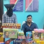 Consignment of banned firecrackers seized on railway premises; RPF arrests one accused.