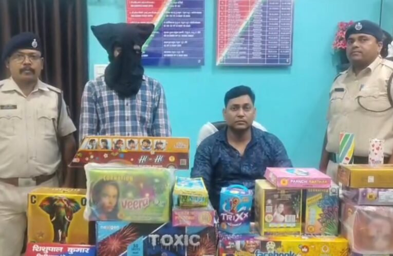 Consignment of banned firecrackers seized on railway premises; RPF arrests one accused.