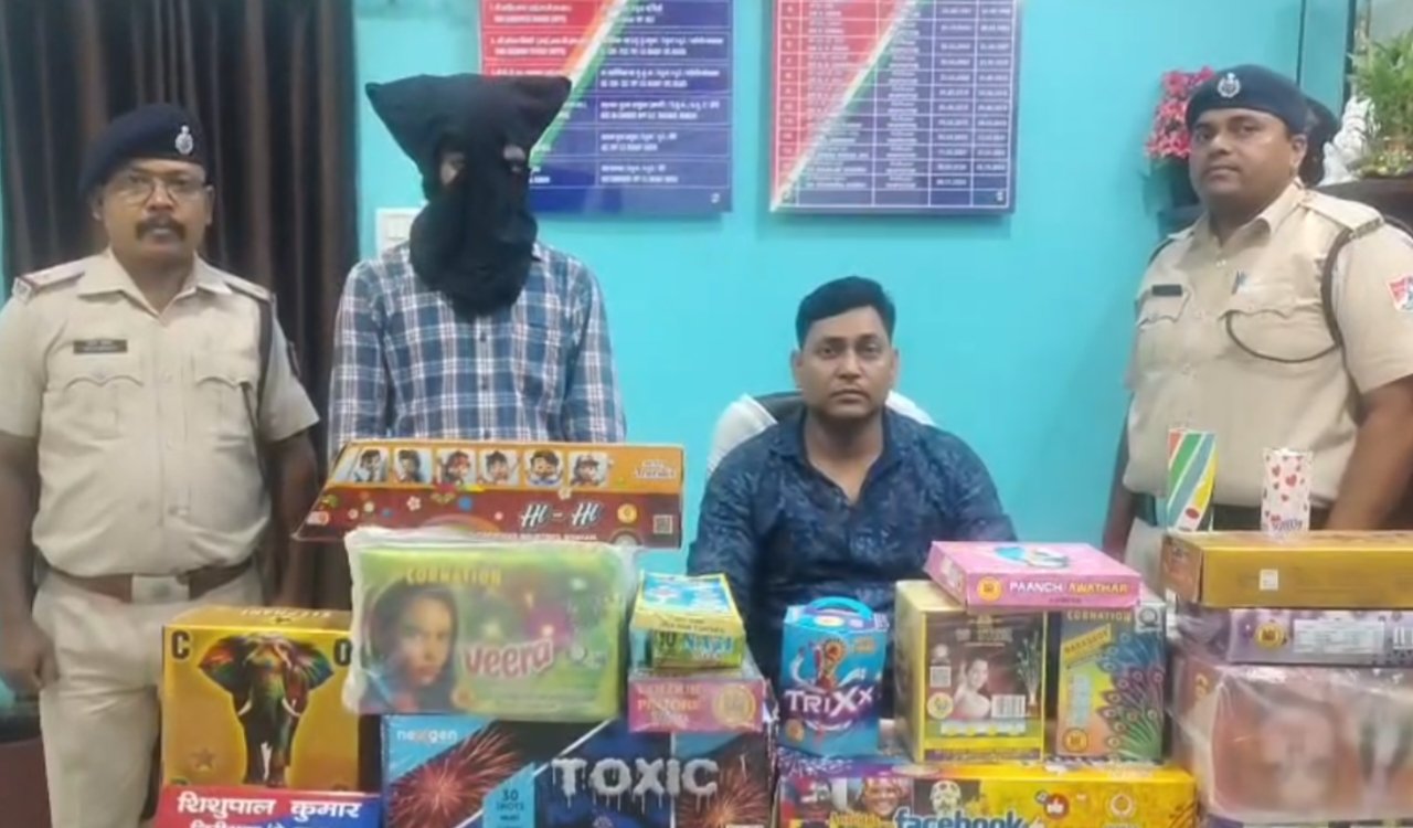 Consignment of banned firecrackers seized on railway premises; RPF arrests one accused.