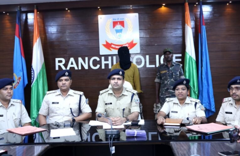 Rani Kumari murdered over a love affair; prime accused arrested.