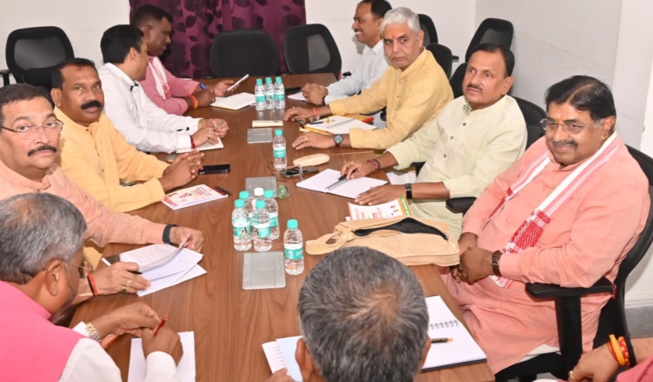 Law and order and JPSC issues deliberated upon at BJP core committee meeting; organizational strategy also discussed.