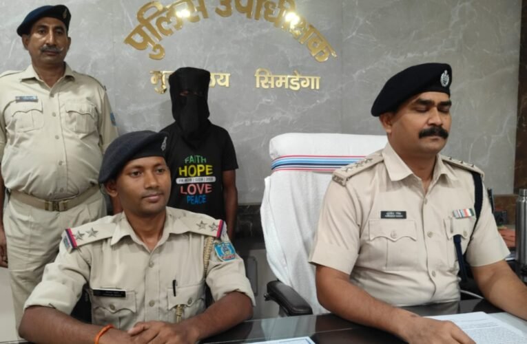 One accused arrested in a human trafficking case in Simdega; a minor had been taken to Delhi and sold.