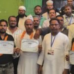 Simdega: Central Anjuman Faizur Raza election concludes; Md. Moinuddin Ahmed becomes the new President.