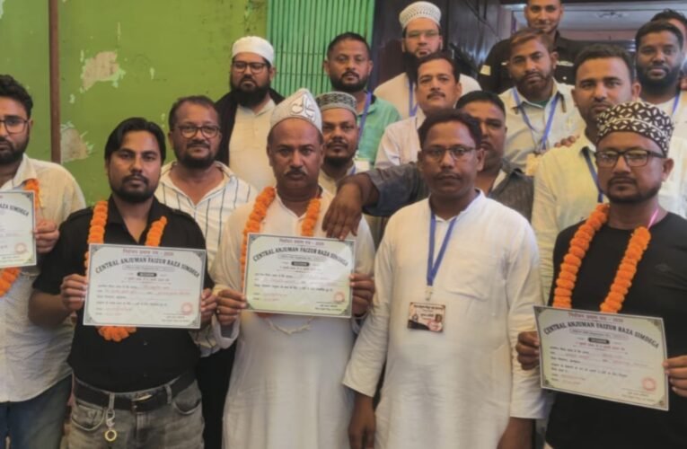 Simdega: Central Anjuman Faizur Raza election concludes; Md. Moinuddin Ahmed becomes the new President.