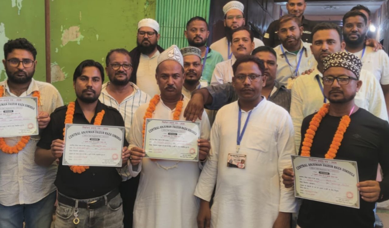 Simdega: Central Anjuman Faizur Raza election concludes; Md. Moinuddin Ahmed becomes the new President.