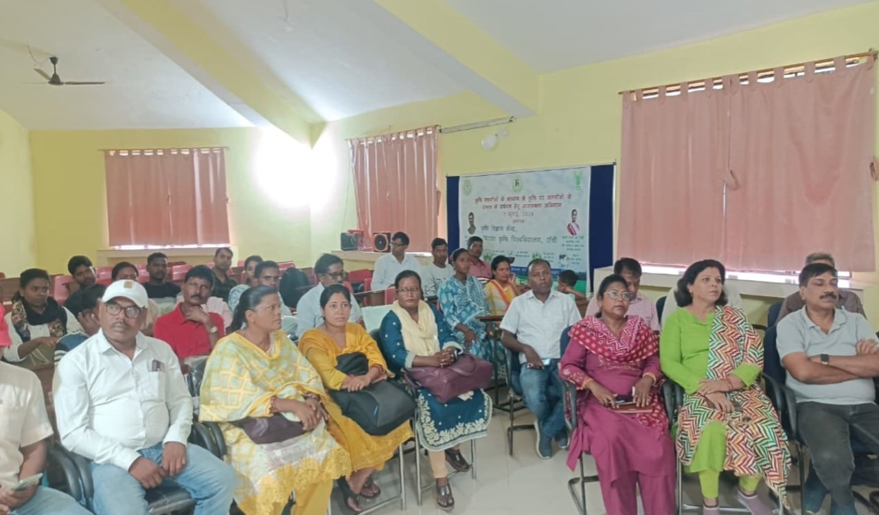 Lohardaga news