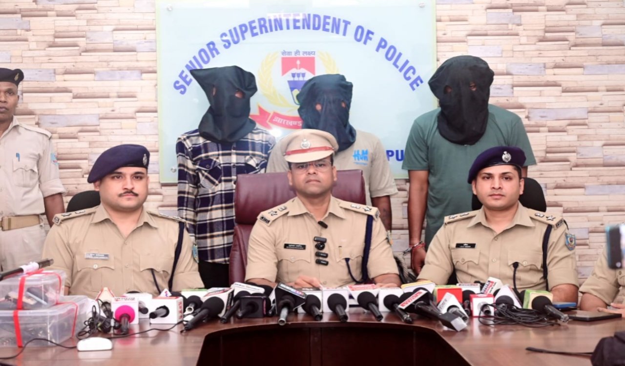 Jamshedpur: DD Bar Murder Case
