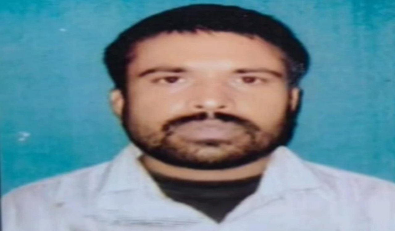 Chatra crime news