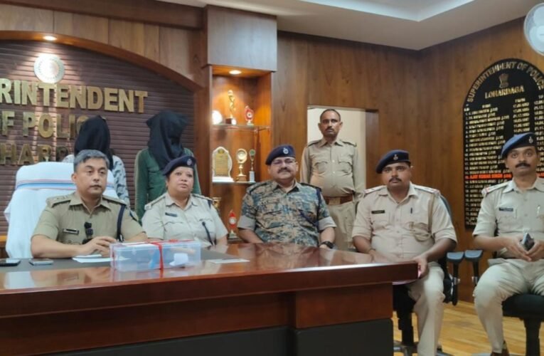 Sensational murder case in Lohardaga solved: Two accused arrested within 7 hours; body was dismembered and dumped in a mine.