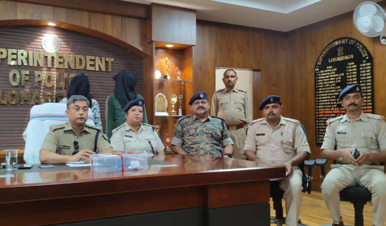 Sensational murder case in Lohardaga solved: Two accused arrested within 7 hours; body was dismembered and dumped in a mine.