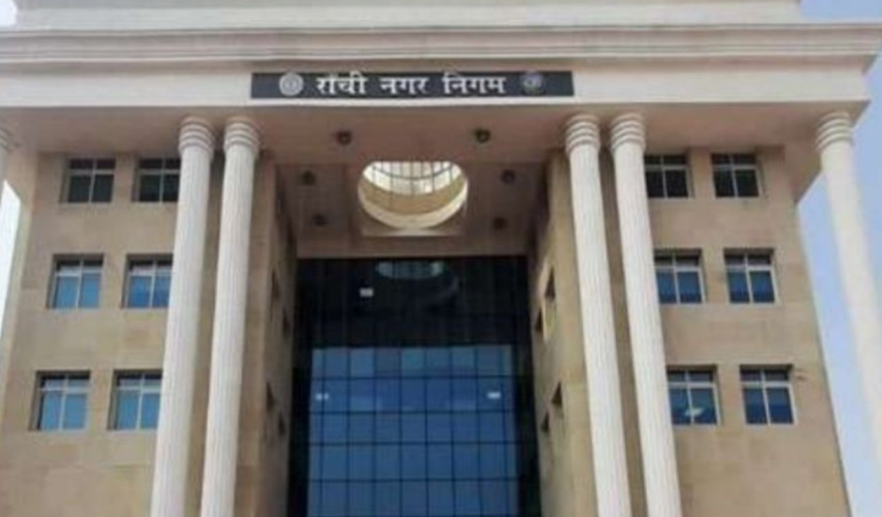 Ranchi Municipal Corporation's new system: Keeping four dustbins is mandatory; bulk waste generators must register on the portal.
