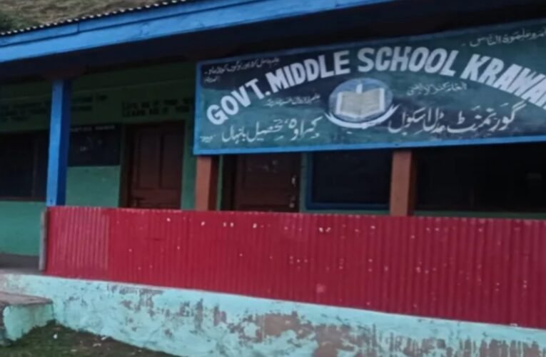 स्कूल में घंटों बंद रहा 7वीं का छात्र, वीडियो वायरल होते ही पूरे स्टाफ पर गिरी गाज