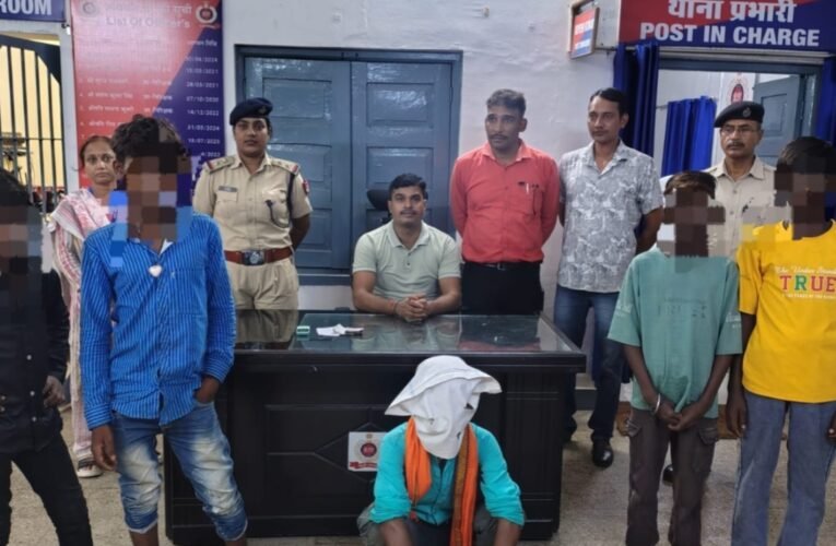 Attempted human trafficking foiled at Hatia station; four minors rescued, one arrested.