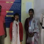 ऑपरेशन 'नन्हे फरिश्ते' के तहत लोहरदगा स्टेशन से 17 वर्षीय बालिका का सुरक्षित रेस्क्यू Safe rescue of a 17-year-old girl from Lohardaga station under Operation 'Nanhe Farishte'