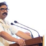 Hemant Soren launches national consultation on 'Vision-2050' in Delhi; says Jharkhand should be known for 'minds' alongside mines.