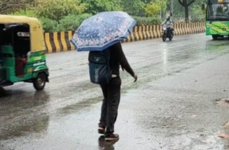 रांची सहित पूरे झारखंड में आज का मौसम: बादल छाए रहेंगे, गरज-चमक के साथ बारिश की संभावना