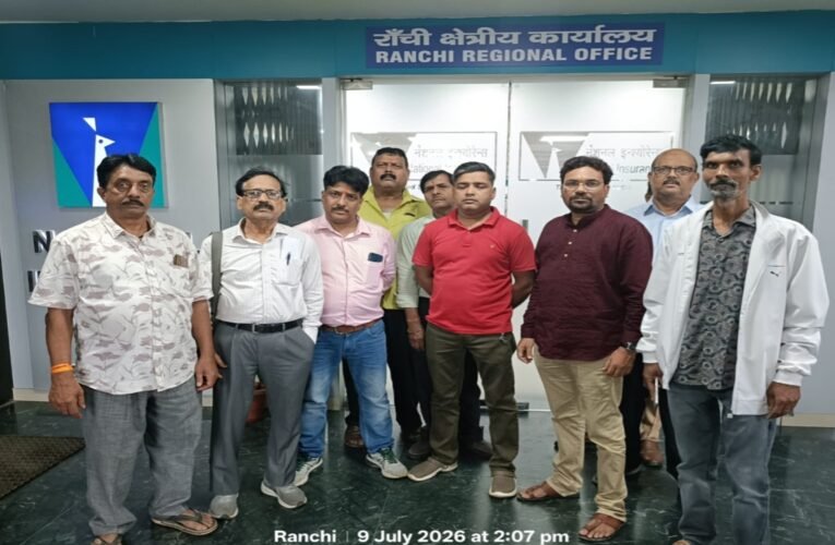 नेशनल इंश्योरेंस के एजेंटों का फूटा गुस्सा: पारिश्रमिक कटौती के विरोध में बिहार-झारखंड में ‘प्रीमियम बंदी’