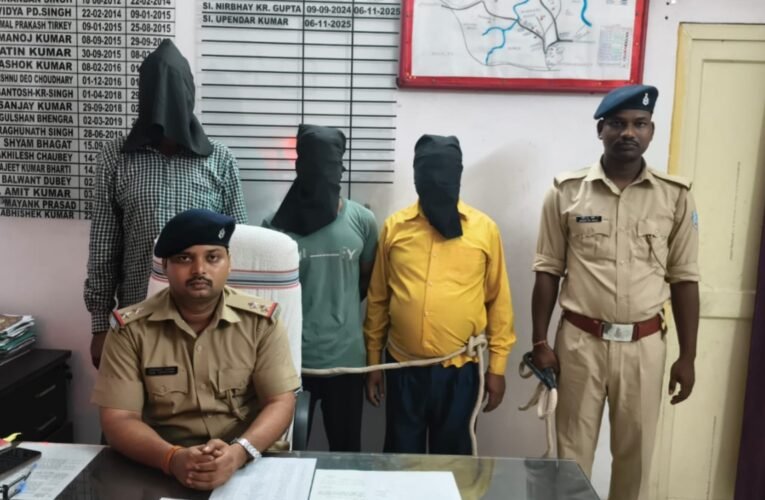 Major police action in the illegal arms factory case in Bhurkunda; three more arrested; five accused sent to jail so far.