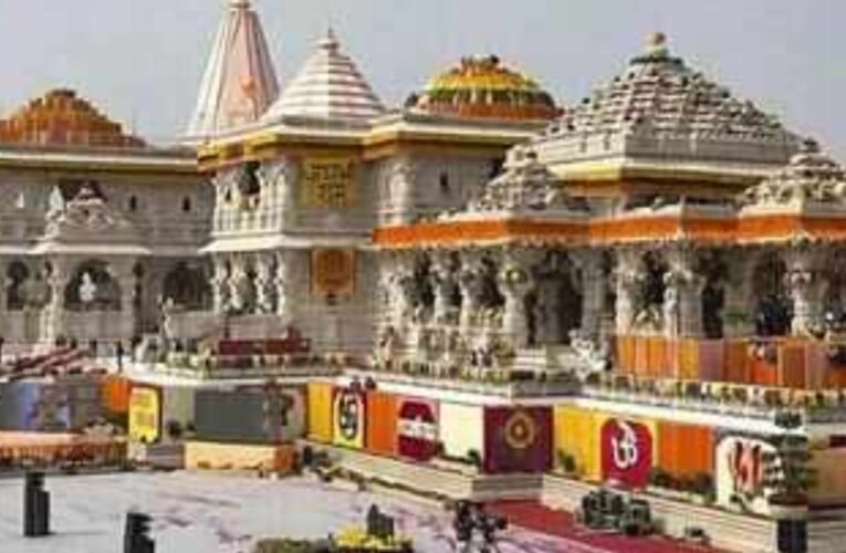 राम मंदिर चढ़ावा विवाद पर कांग्रेस का देशव्यापी अभियान, केंद्र सरकार और ट्रस्ट से मांगेगी जवाब