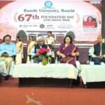 Ranchi University's three-day celebration marking its 67th Foundation Day begins; meritorious students and sportspersons felicitated.