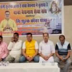 Jamshedpur: Baba Baidyanath Seva Sangh's unique initiative—1,001 Kanwariyas to receive a free trip to Deoghar.