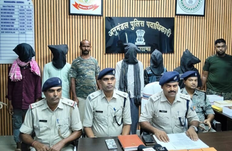 5 arrested in Godda for alleged gang-rape; 'Toto' (e-rickshaw) used in the crime and 4 mobile phones seized.