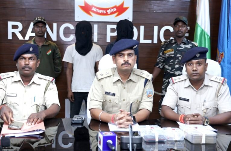 Brown sugar smuggling racket busted in Ranchi's Tamar; two arrested with 15 grams of brown sugar.