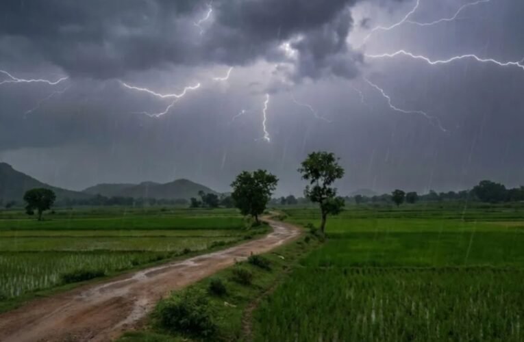 रांची सहित पूरे झारखंड में आज गरज-चमक के साथ बारिश, IMD ने जारी किया थंडरस्टॉर्म अलर्ट
