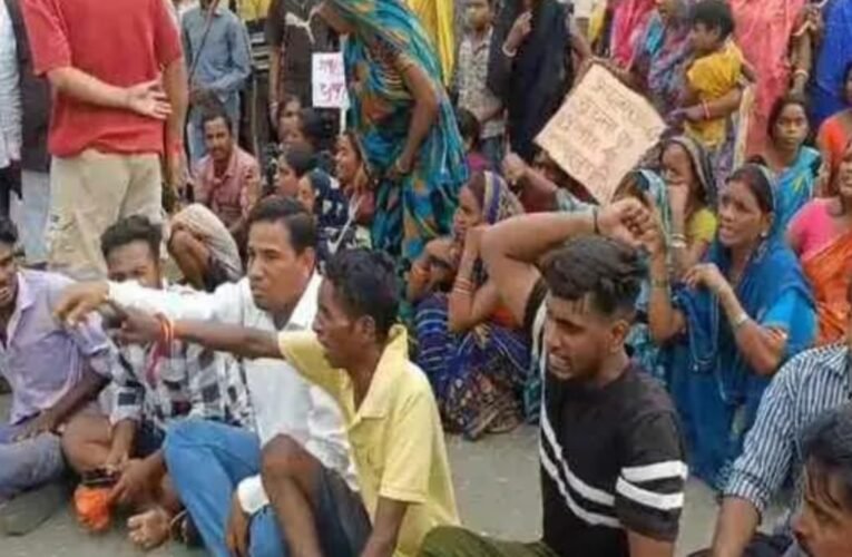 गिरिडीह के लापता युवक नीरज हाजरा का शव बिहार के जंगल से बरामद, आक्रोशित ग्रामीणों ने सड़क जाम की