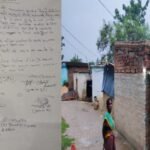 रामगढ़: झारखंड इस्पात में फिर उजड़ा एक परिवार, प्रबंधन पर लगा मजदूर की जिंदगी की कीमत '80 हजार' लगाने का आरोप Another family devastated at Jharkhand Ispat.