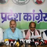 Congress attacks over Ram Mandir donation issue; demands probe under Supreme Court supervision.