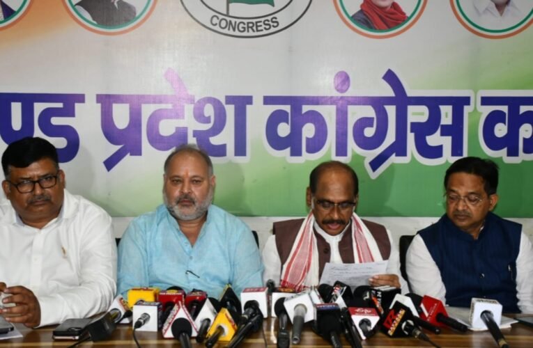 Congress attacks over Ram Mandir donation issue; demands probe under Supreme Court supervision.