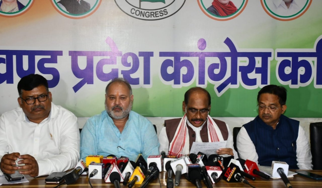 Congress attacks over Ram Mandir donation issue; demands probe under Supreme Court supervision.