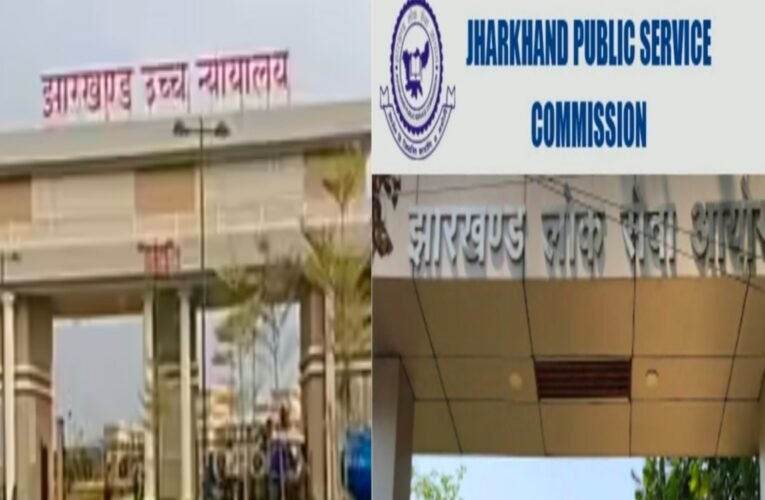 JPSC candidate's petition dismissed over incorrect OMR roll number bubbling.
