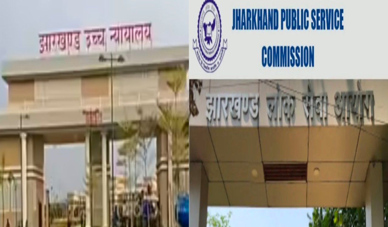 JPSC candidate's petition dismissed over incorrect OMR roll number bubbling.