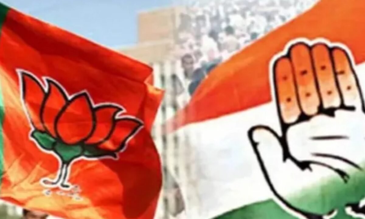 Raj Oraon appointed Jharkhand President of the All India Adivasi Congress; Congress makes new appointments across five states.