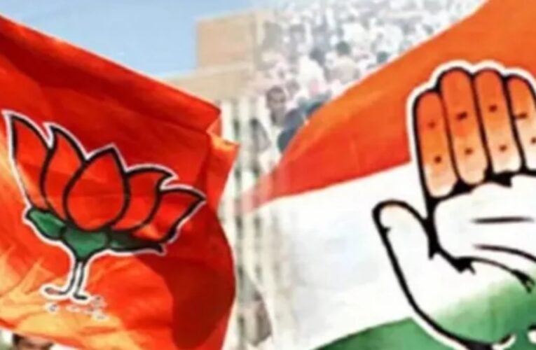 Raj Oraon appointed Jharkhand President of the All India Adivasi Congress; Congress makes new appointments across five states.