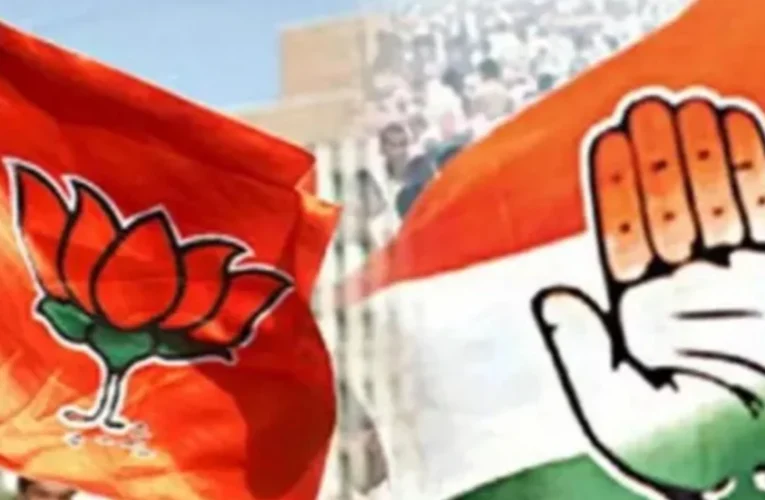 Raj Oraon appointed Jharkhand President of the All India Adivasi Congress; Congress makes new appointments across five states.