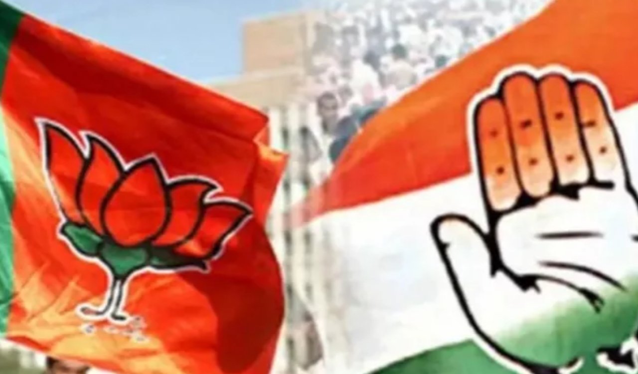 Raj Oraon appointed Jharkhand President of the All India Adivasi Congress; Congress makes new appointments across five states.