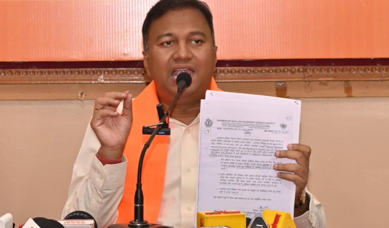From fake bank guarantees to multi-crore payments: BJP attacks the Skill Development Mission.