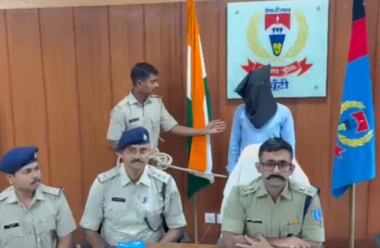 Major success for Khunti Police: Hardcore PLFI militant 'Master' arrested; pistol and 6 live rounds recovered.