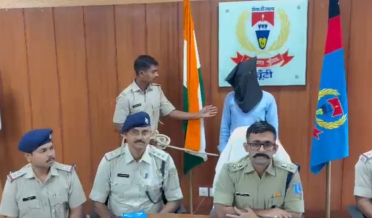 Major success for Khunti Police: Hardcore PLFI militant 'Master' arrested; pistol and 6 live rounds recovered.
