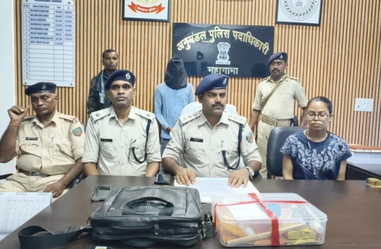 76-year-old woman duped under the pretext of polishing gold; Godda police nab the accused.