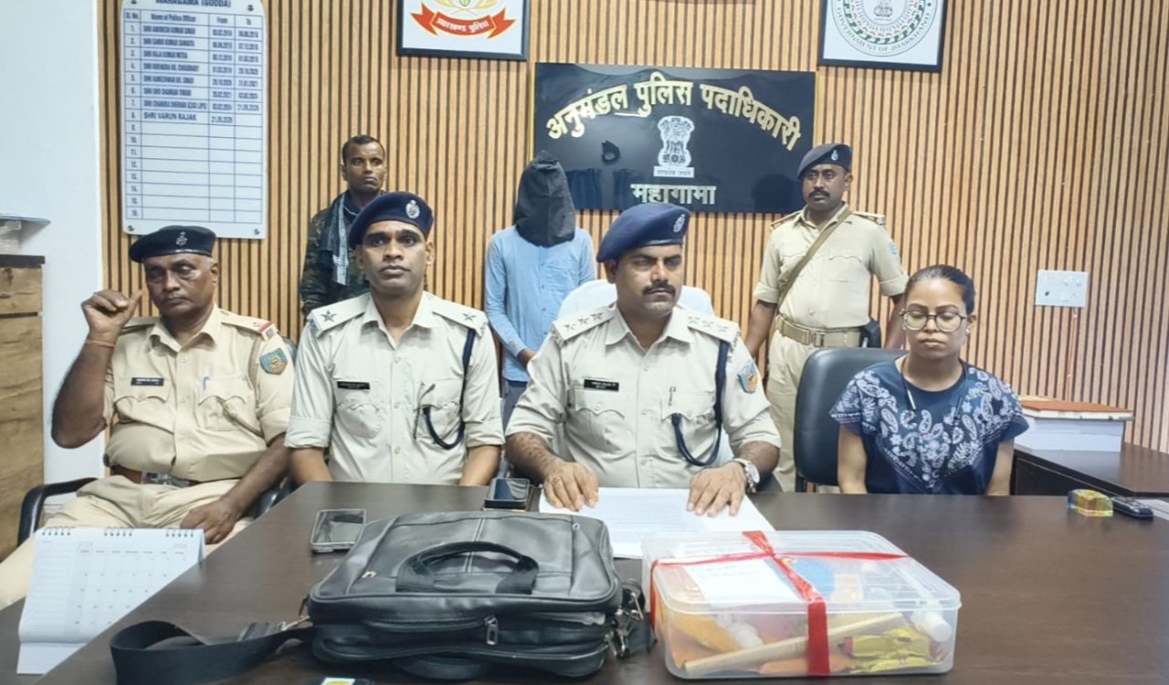 76-year-old woman duped under the pretext of polishing gold; Godda police nab the accused.