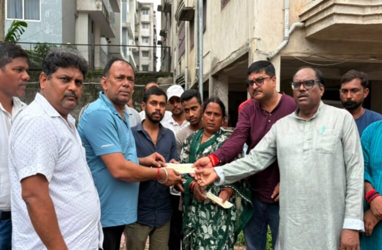 जमशेदपुर: पाइप करंट से मजदूर की मौत मामला , 10 लाख मुआवजे के साथ परिवार को मिली बड़ी राहत