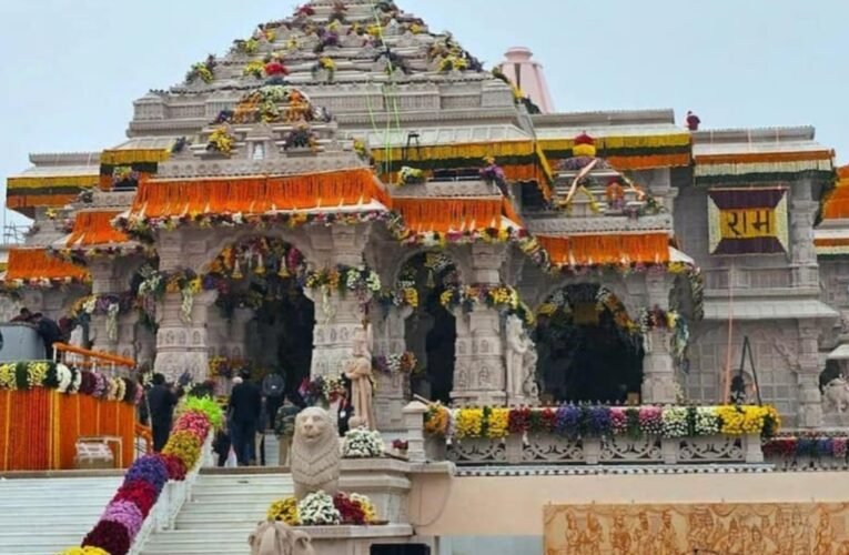 राम मंदिर चढ़ावा मामले पर आज सुप्रीम कोर्ट में अहम सुनवाई, CBI जांच समेत चार याचिकाओं पर होगी सुनवाई