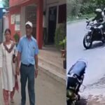 बोकारो में बेखौफ अपराधी: 24 घंटे में दूसरी चेन छिनतई, दिनदहाड़े महिला से लूटे सोने की चेन Second chain-snatching incident in Bokaro within 24 hours.